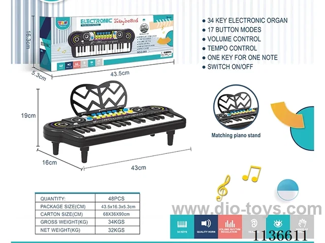 34 Keys Multifunctional Electric Piano with Sheet Music Stand (Black)