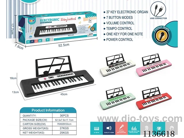 Multicolour 37-key Multifunction Piano TYPEC Cable Sheet Music Stand