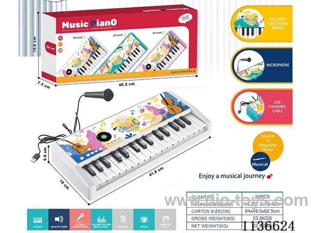 32 Keys Multifunctional Electronic Piano with Microphone USB Cable (White)