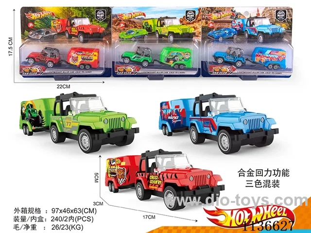 pull back alloy car