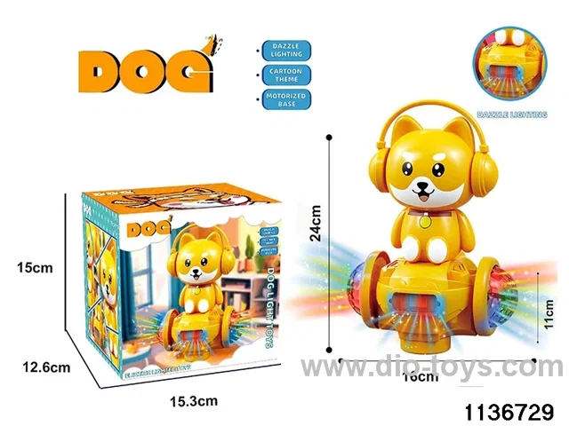 Electric universal light Shiba Inu
