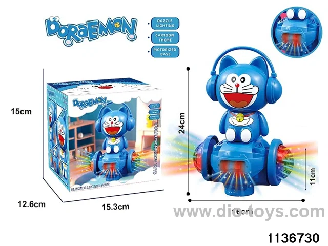 Electric universal light Dora