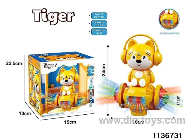 Electric universal light tiger