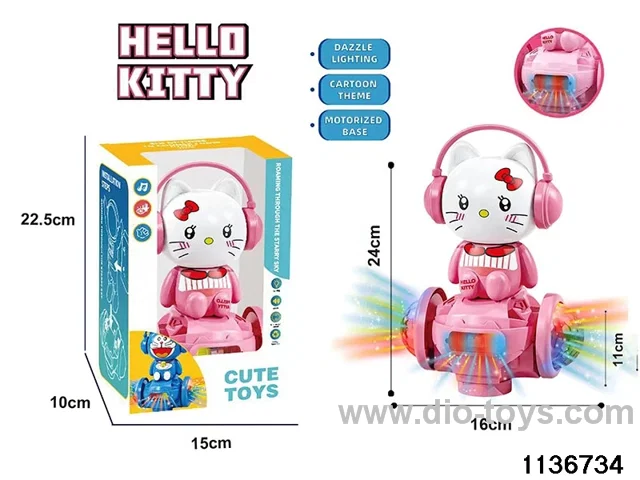 Electric universal light KT cat