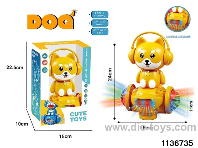 Electric universal light Shiba Inu
