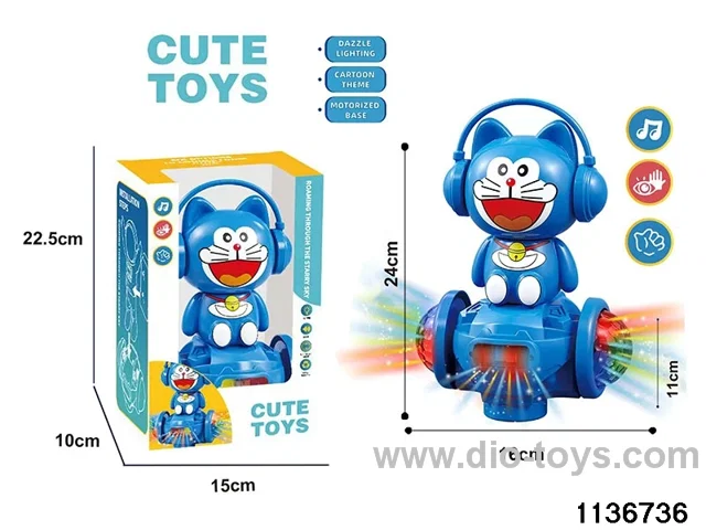 Electric universal light Dora