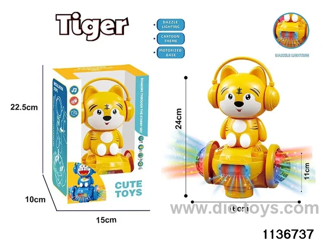 Electric universal light tiger