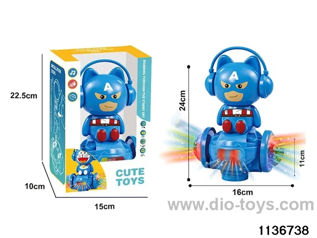 Electric universal light captain