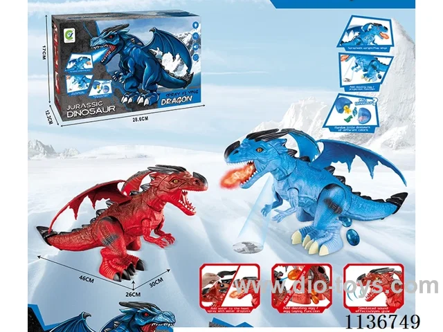 B/O Spray Egg-laying T-Rex (Blue/Red) Mixed Pack