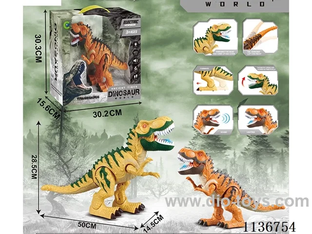B/O Tyrannosaurus Rex