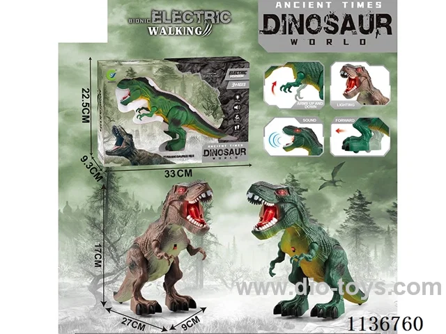 B/O Tyrannosaurus Rex