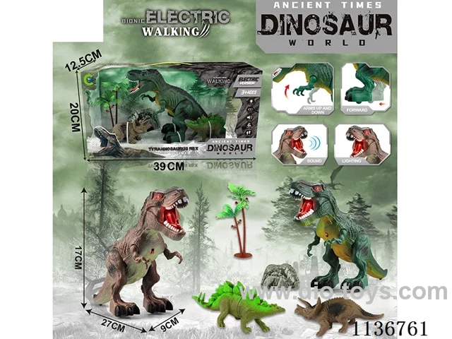 B/O Tyrannosaurus Rex (with Stegosaurus/Triceratops)