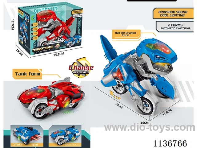 B/O Universal Transformer Dinosaur Vehicle