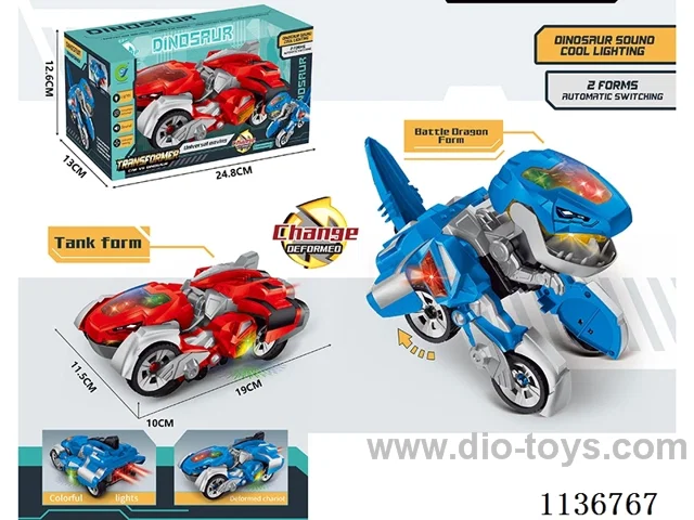 B/O Universal Transformer Dinosaur Vehicle