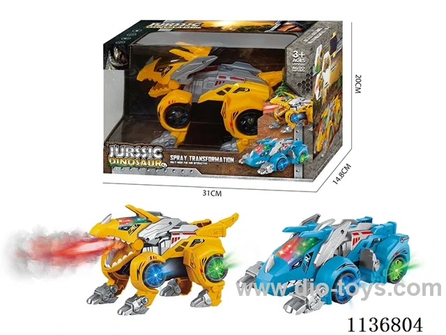 B/O Transformable Spray Dinosaur Chariot with Lights/Music