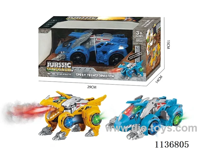 B/O Transformable Spray Dinosaur Chariot with Lights/Music