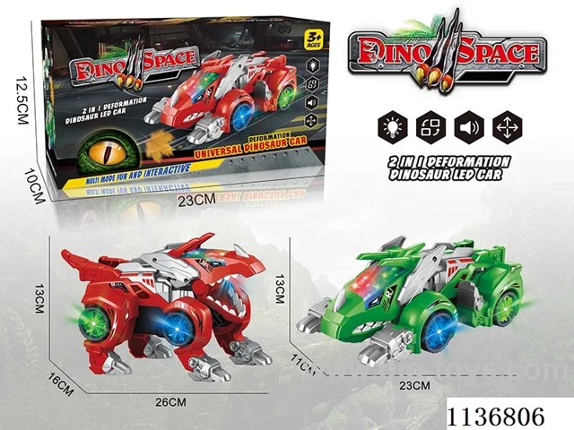 B/O Transformer Dinosaur Chariot with Lights/Music
