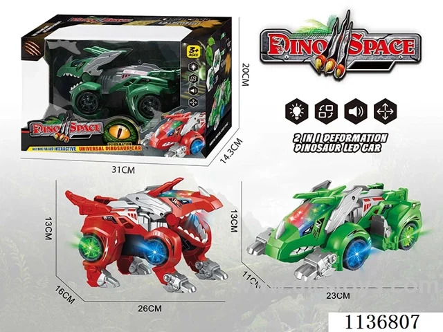 B/O Transformer Dinosaur Chariot with Lights/Music