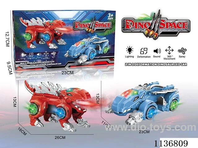 B/O Transformer Spray Dinosaur Chariot with Lights/Music