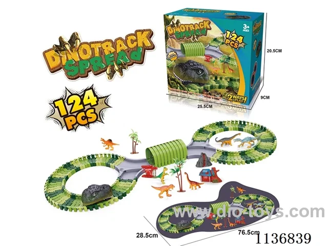 B/O Track Dinosaurs (124PCS)