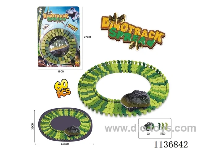 B/O Track Dinosaurs (60PCS)