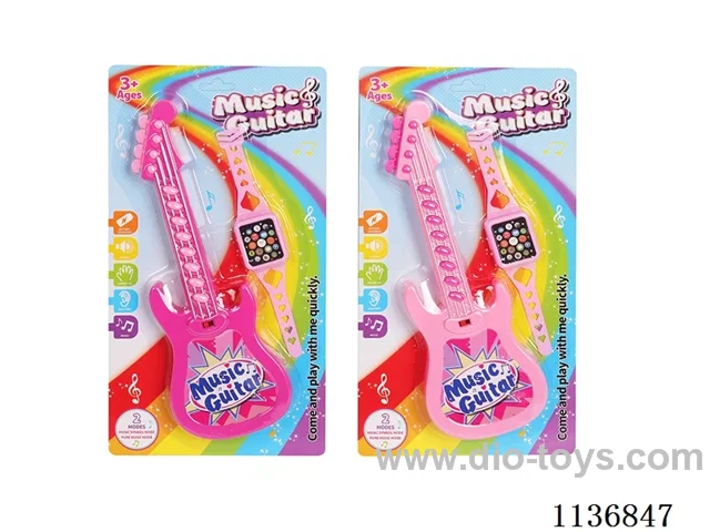 Guitar With Watches