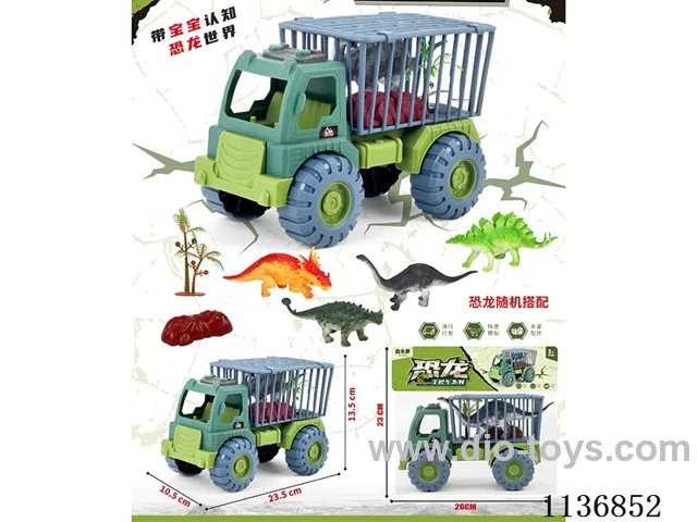 Dinosaur Transporter