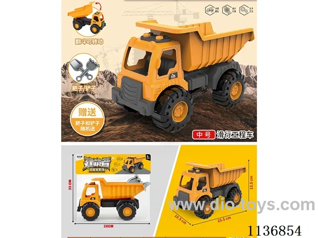 Skidding construction vehicle