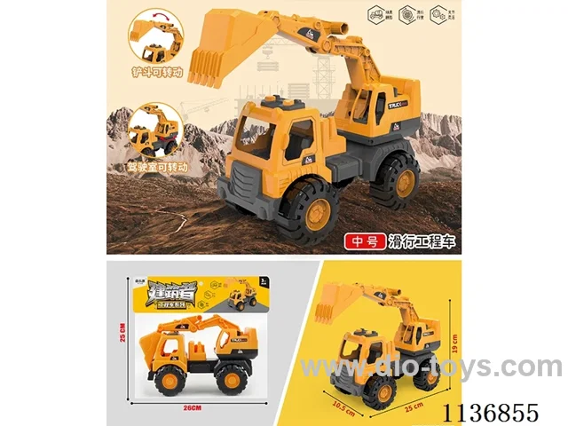 Skidding construction vehicle