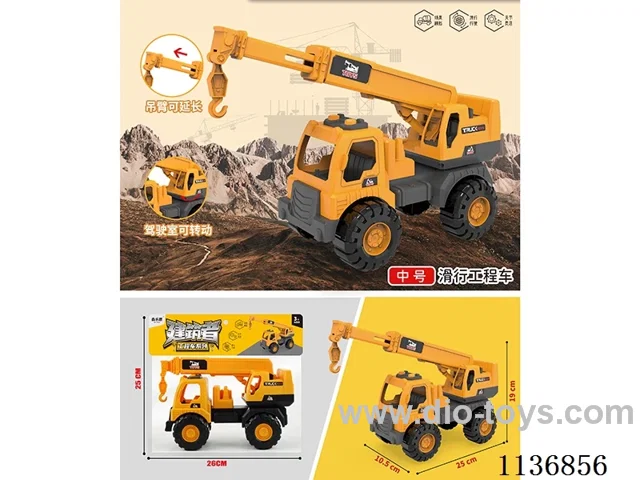 Skidding construction vehicle