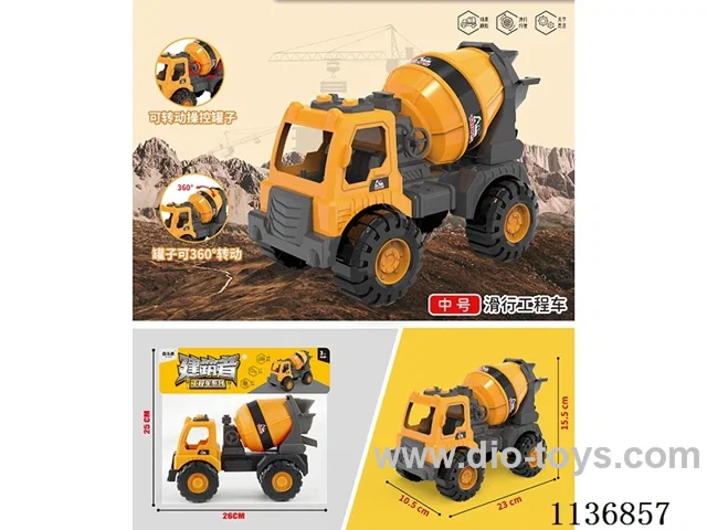 Skidding construction vehicle