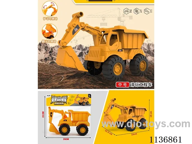 Skidding construction vehicle