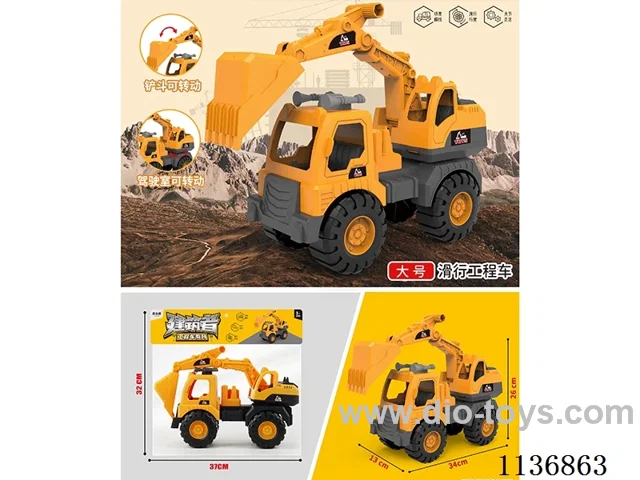 Skidding construction vehicle