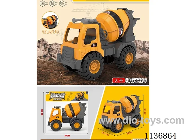 Skidding construction vehicle
