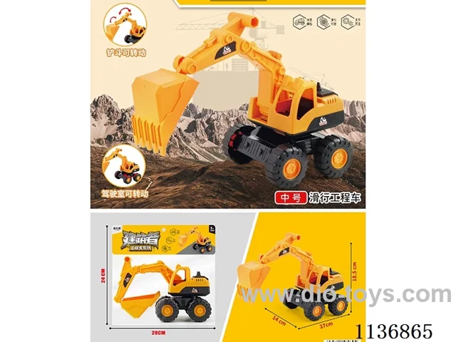Skidding construction vehicle