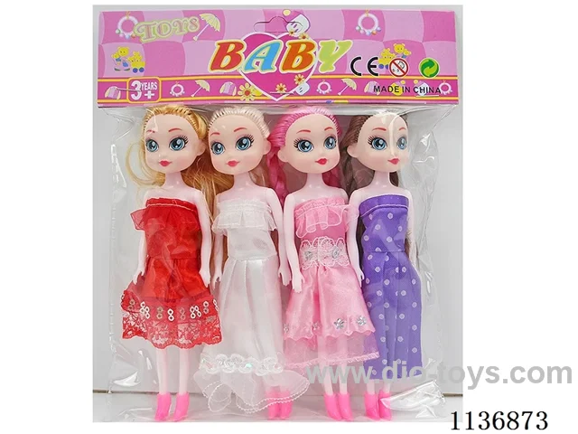 7 inch 16cm 5 joints solid colourful eyes boutique fashion dolls 4pcs Mixed
