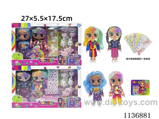 6 inch solid sticker doll + DIY stickers + accessories (2 pcs)