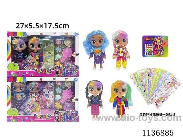 6 inch solid body sticker doll + DIY stickers + accessories (2 pcs)
