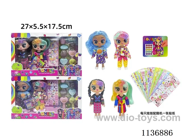 6 inch solid body sticker doll + DIY stickers + accessories (2 pcs)