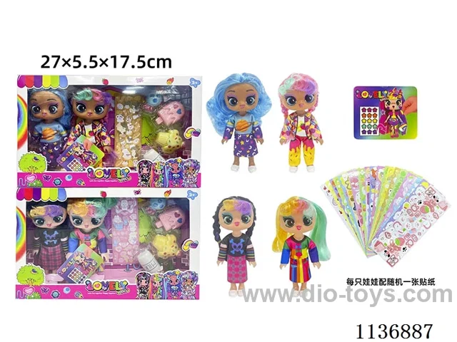 6 inch solid body sticker doll + DIY stickers + accessories (2 pcs)