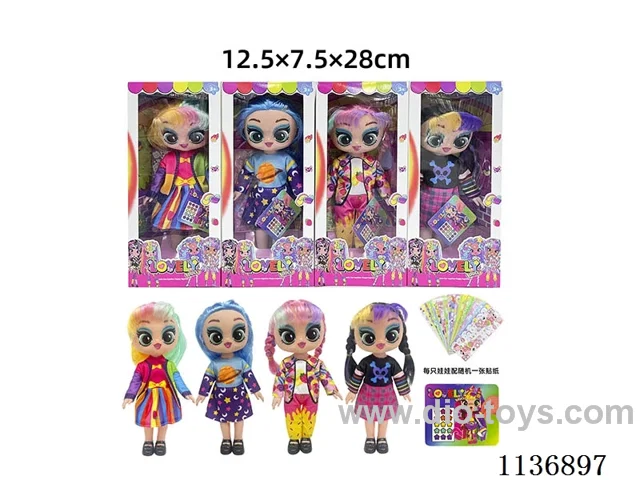 10 inch full-body vinyl sticker doll + DIY stickers (with music)