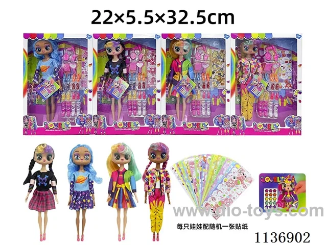 11 inch solid body sticker doll + DIY stickers + accessories