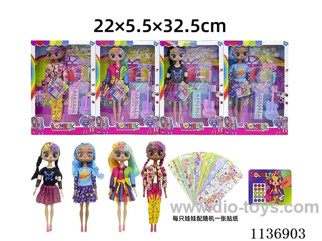 11 inch solid body sticker doll + DIY stickers + accessories