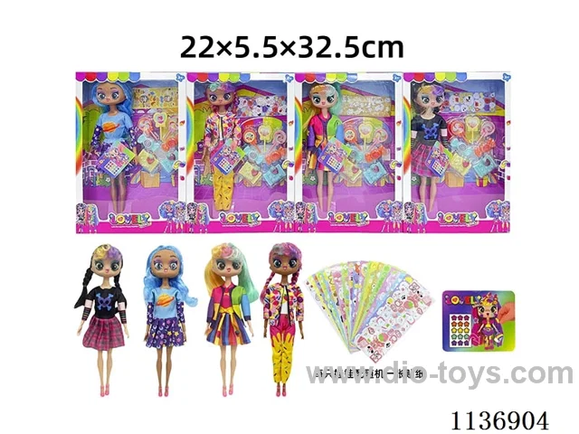 11 inch solid body sticker doll + DIY stickers + accessories