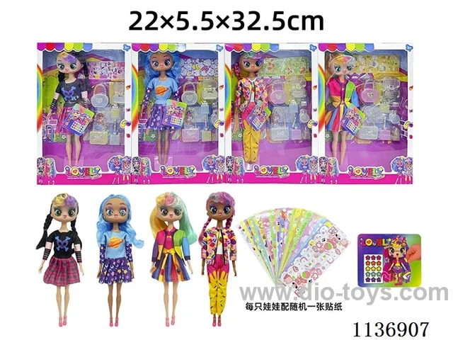 11 inch solid body sticker doll+DIY stickers+accessories