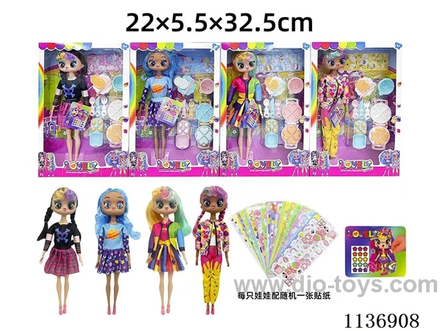 11 inch solid body sticker doll+DIY stickers+accessories