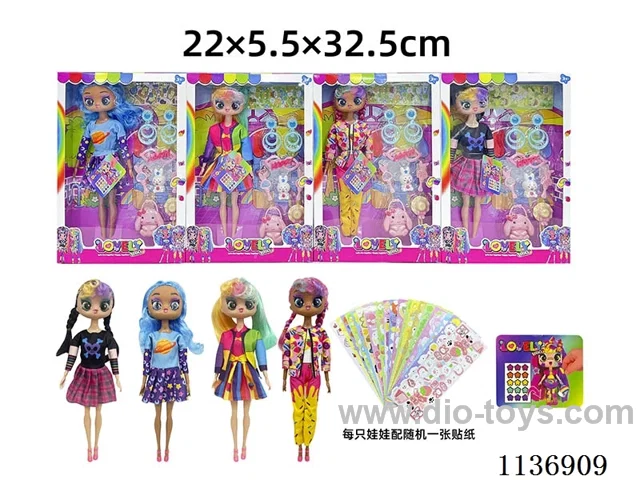 11 inch solid body sticker doll+DIY stickers+accessories