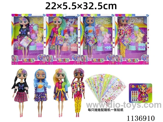 11 inch solid body sticker doll+DIY stickers+accessories