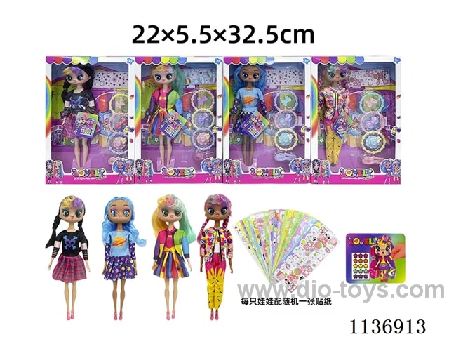 11 inch solid body sticker doll+DIY stickers+accessories