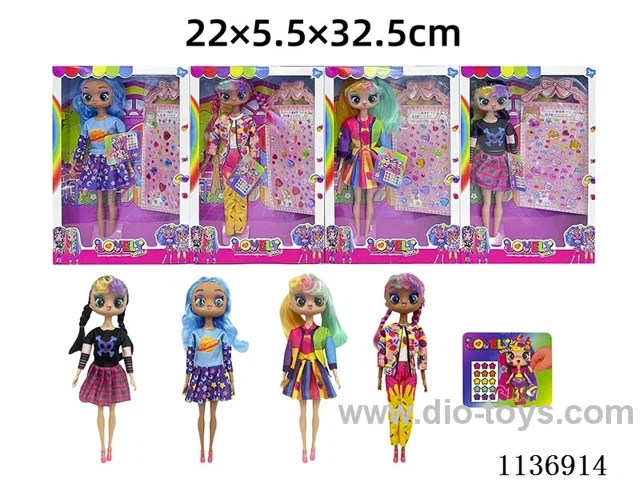 11 inch solid doll + DIY stickers